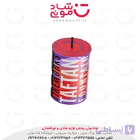 آبشار تفتان آوانار 2 متری
