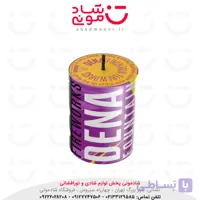 آبشار دنا آوانار