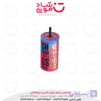 فواره نیمه سرد نقره ای 20 آوانار