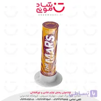 کهکشان تکی مارس آوانار