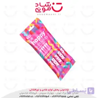فلشر شادی آوانار