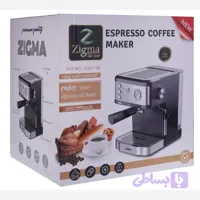 اسپرسوساز زیگما 20 بار اصلی دو کاپ ( قهوه ساز خانگی و نیمه صنعتی کیفیت عالی )