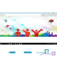 نرم افزار آموزشگاهی