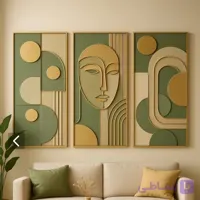ست تابلو نقاشی سه تکه مدرن برجسته (طرح چهره انتزاعی و هندسی)