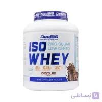 پودر ایزو وی دبل شکلات
