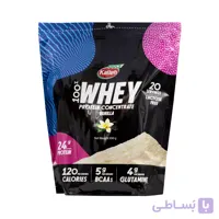 پودر پروتئین وی کاله با طعم شکلات 650 گرمی