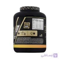 پودر شادو وی هیدرولیزه شکلاتی 2270 گرمی
