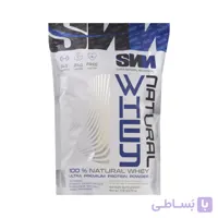 پودر وی سوپر نچرال نوتریشن طعم کوکی کرم 2270 گرمی