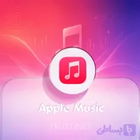 Apple Music