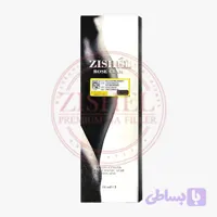 فیلر زیشل رزگلم 10cc اصلی