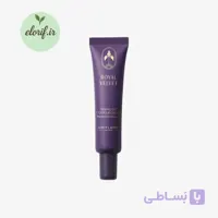کرم دورچشم لیفتینگ رویال ولوت 15میل