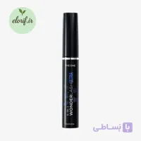 ریمل واندرلش 5در1 اولترا دوان رنگ آبی 8میل