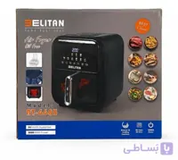 سرخ کن 8 لیتری بلیتان (ویداس) مدل :BT-6685 ،بدون روغن ،با 8 نفر ظرفیت ،و بیش از 7 برنامه پیش فرض