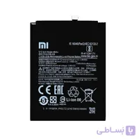 باتری اورجینال موبایل شیائومی Xiaomi Redmi Note 8 Pro BM4J