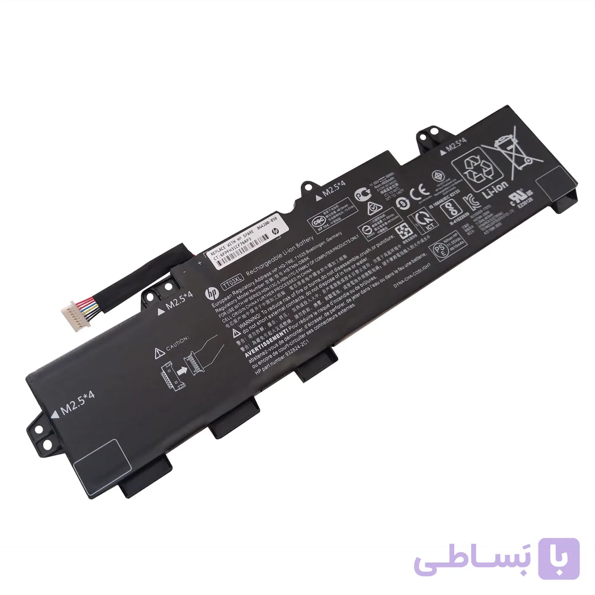 باتری اورجینال لپ تاپ اچ پی HP EliteBook 755 850 G5 TT03XL