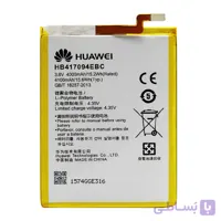 باتری اورجینال موبایل هواوی Huawei Mate 7 HB417094EBC