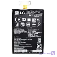 باتری اورجینال موبایل ال جی نکسوس LG Nexus 4