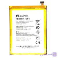 باتری اورجینال موبایل هواوی Huawei Mate 1 HB496791EBC