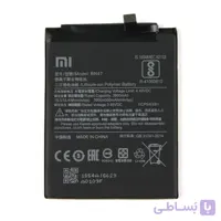 باتری اورجینال موبایل شیائومی Xiaomi Mi A2 Lite BN47