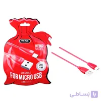کابل شارژ USB به MTK MicroUSB مدل BT562