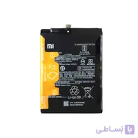 باتری اورجینال موبایل شیائومی Xiaomi Redmi Note 9T BM54