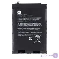 باتری اورجینال تبلت شیائومی Xiaomi Mi Pad6 BP4M