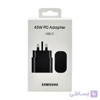 شارژر اورجینال 45 وات سامسونگ Samsung 45W