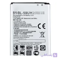 باتری اورجینال موبایل ال جی LG G2 mini