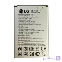 باتری اورجینال موبایل ال جی LG K8 2017 BL-45F1F