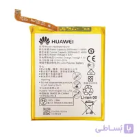 باتری اورجینال موبایل هواوی Huawei Honor 9 Lite HB366481ECW