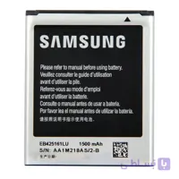 باتری اورجینال موبایل سامسونگ گلکسی Samsung Galaxy S3 mini EB425161LU