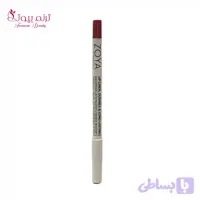 خط لب مدادی مات زویا Zoya Lip Liner