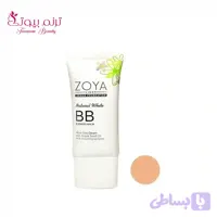 کرم پودر BB زویا Zoya