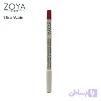 خط لب مدادی مات زویا Zoya Lip Liner