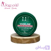 وازلین کاسه‌ای سبز لوسرو مدل Healthy Soft Instant Care