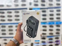 پاوربانک 30.000 پنل خورشیدی ارجینال  ZEBEL