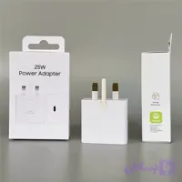 آداپتور شارژر ۲۵ وات