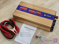 اینورتر برق SOSENPOWER مدل 3000W، ورودی 12/24V و خروجی ۲۲۰