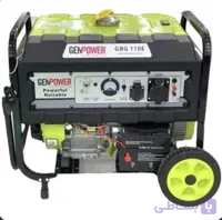 موتور برق جن پاور مدل GBG110E ظرفیت ۱۱کیلووات