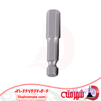 نوک پیچ گوشتی یک سر آلنی 5 سانتی متر H12