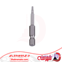 نوک پیچ گوشتی یک سر آلنی 5 سانتی متر H2.5