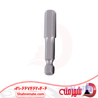 نوک پیچ گوشتی یک سر آلنی 5 سانتی متر H8