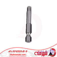 نوک پیچ گوشتی یک سر آلنی 5 سانتی متر H5