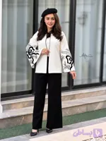 ست کت و شلوار هِلن CP133