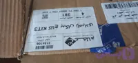 سیم منیفولد s2000 پیکان مارک کارینا کو