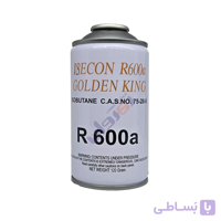 گاز مبرد 120 گرمی R600 برند ایسکون ISECON