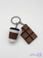 جاکلیدی و آویز ست کافی کاپ و شکلات
