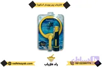 فلزیاب پین پوینتر اسکوبا نوکتا