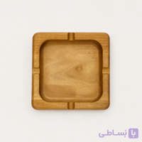 زیر سیگاری چوبی مربع
