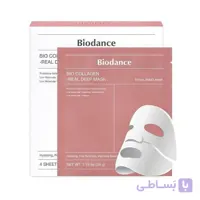 ماسک ورقه ای جوانساز بایو کلاژن بایودنس